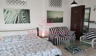 Studio Apartment for sale in Marina Square, Abu Dhabi Marina Heights 2