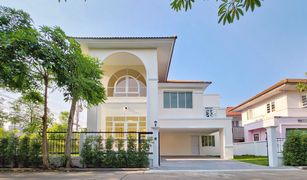 5 chambres Maison a vendre à Bang Nam Chuet, Samut Sakhon Baan Lalin in The Park Rama 2-Ekachai