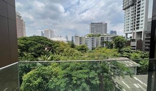 3 chambres Condominium a vendre à Khlong Tan Nuea, Bangkok Vittorio 39