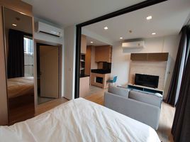 1 Bedroom Condo for sale at Kawa Haus, Phra Khanong Nuea