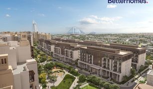 Квартира, 3 спальни на продажу в Madinat Jumeirah Living, Дубай Madinat Jumeirah Living