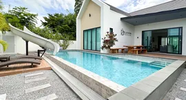 Available Units at Cozy Pool Villas Hua Hin