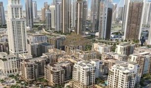 2 chambres Appartement a vendre à Creek Beach, Dubai Bayshore