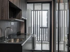 Studio Appartement zu verkaufen im Ashton Chula-Silom, Si Phraya