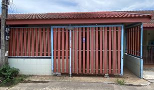 Kathu, ဖူးခက် တွင် 2 အိပ်ခန်းများ တိုက်တန်း ရောင်းရန်အတွက်