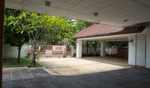 5 Bedrooms House for sale in Nong Khaem, Bangkok Laddarom Phetkasem 69