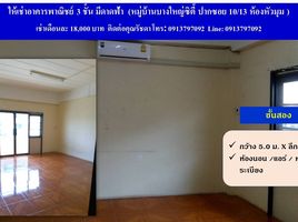 2 спален Здания целиком for rent in Таиланд, Bang Yai, Bang Yai, Нонтабури, Таиланд