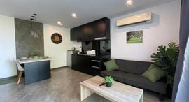 Available Units at Utopia Loft
