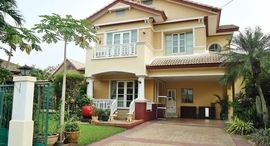 Доступные квартиры в Manthana Wongwan-Pinklao