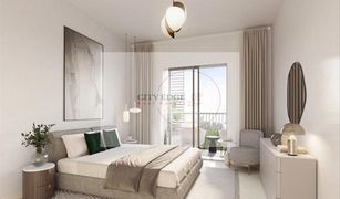 Квартира, 1 спальня на продажу в Palm Towers, Sharjah Cyan Beach Residence