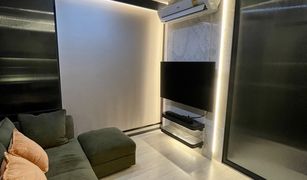 2 Bedrooms Condo for sale in Lumphini, Bangkok Life One Wireless