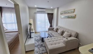 1 Bedroom Condo for sale in Bang Wa, Bangkok Supalai Veranda Phasi Charoen Station
