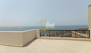 2 chambres Appartement a vendre à Bab Al Bahar, Ras Al-Khaimah Yakout