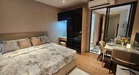 Available Units at Once Pattaya Condominium