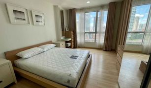 1 Bedroom Condo for sale in Si Lom, Bangkok Life At Sathorn 10