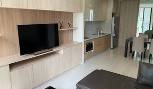2 Schlafzimmern Wohnung zu verkaufen in Lumphini, Bangkok Noble Ploenchit