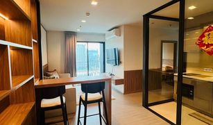 曼谷 Makkasan Life Asoke Rama 9 2 卧室 公寓 售 