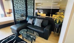 Studio Condominium a vendre à Phra Khanong Nuea, Bangkok Sky Walk Residences