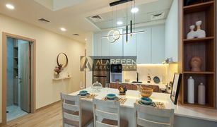 1 Bedroom Apartment for sale in Judi, Dubai 7 Park Central