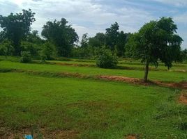  Land for sale in Chaiyaphum, Khon Sawan, Khon Sawan, Chaiyaphum