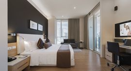 Доступные квартиры в Somerset Sukhumvit Thonglor Bangkok