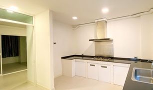 4 Bedrooms House for sale in Khlong Toei Nuea, Bangkok 