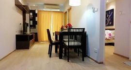 Доступные квартиры в Phuket Villa Patong Beach