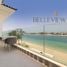 4 Bedroom House for sale at Garden Homes Frond M, Palm Jumeirah