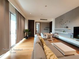 2 спален Квартира в аренду в The Lofts Yennakart, Chong Nonsi