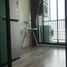 1 Bedroom Apartment for rent at Knightsbridge Collage Ramkhamhaeng, Hua Mak