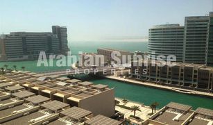 2 Bedrooms Apartment for sale in Al Muneera, Abu Dhabi Al Sana 2
