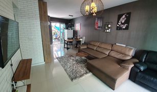 3 chambres Maison de ville a vendre à Bang Kaeo, Samut Prakan Bless Town Srinakarin - Namdang