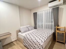 1 спален Кондо в аренду в BC Condotel, Khlong Chan, Банг Капи, Бангкок