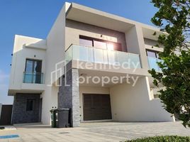 2 Bedroom Townhouse for sale at The Cedars, Yas Acres, Yas Island, Abu Dhabi