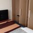 1 Schlafzimmer Appartement zu vermieten im Lumpini Condo Town Rattanathibet, Bang Kraso