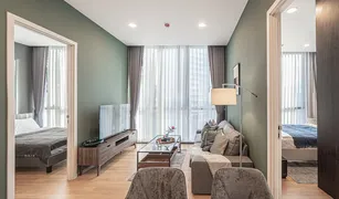 Кондо, 2 спальни на продажу в Thanon Phet Buri, Бангкок WISH Signature II Midtown Siam