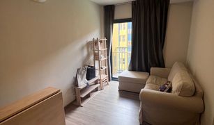 1 Bedroom Condo for sale in Phra Khanong, Bangkok The BASE Sukhumvit 50