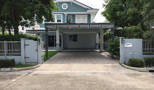 4 Bedrooms House for sale in Bang Kaeo, Samut Prakan Chaiyaphruek Bangna KM.7