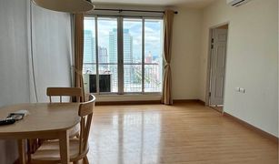 2 Bedrooms Condo for sale in Sam Sen Nok, Bangkok Life at Ratchada - Suthisan