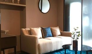 1 Bedroom Condo for sale in Bang Chak, Bangkok Ideo Sukhumvit 93