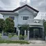 5 Schlafzimmer Villa zu verkaufen im Robinsons Highlands, Davao City, Davao del Sur, Davao, Philippinen