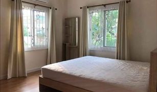 3 Bedrooms House for sale in Nong Han, Chiang Mai Baan Nonnipa Maejo