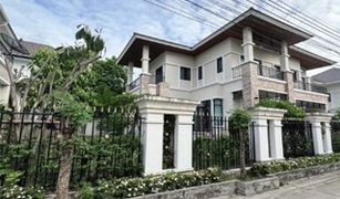 4 chambres Maison a vendre à Nong Khaem, Bangkok The Elegance Phetkasem 81