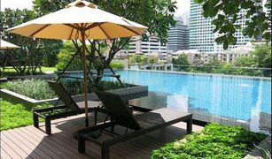 1 chambre Condominium a vendre à Makkasan, Bangkok Villa Asoke