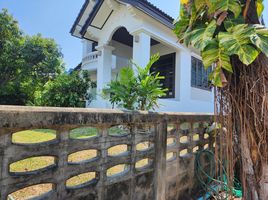 5 Bedroom House for sale at Baan Mittraphap 2, 