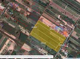  Land for sale in Phana Nikhom, Nikhom Phatthana, Phana Nikhom