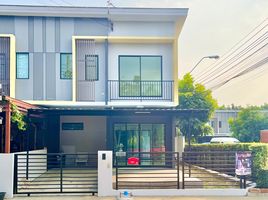 3 Bedroom Townhouse for sale at The Connect Watcharaphon - Phoemsin, Khlong Thanon, Sai Mai, Bangkok