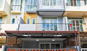 3 Bedrooms House for sale in Lat Phrao, Bangkok 