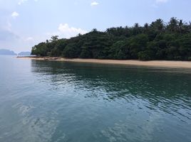  Grundstück zu verkaufen in Ko Lanta, Krabi, Ko Lanta Yai