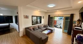 Доступные квартиры в Baan Suan Neramit 1